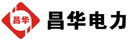 番阳镇发电机出租,番阳镇租赁发电机,番阳镇发电车出租,番阳镇发电机租赁公司-发电机出租租赁公司