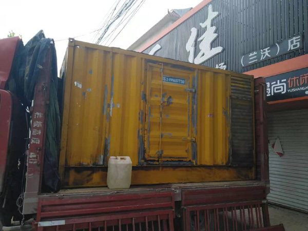 椒江发电机组的结构分析及功能原理