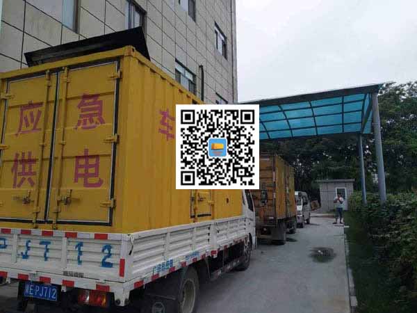 椒江租赁发电机50kw设备需要多大电缆线